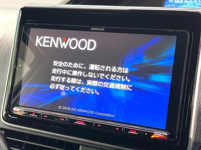 ノア2.0 Si W×B II