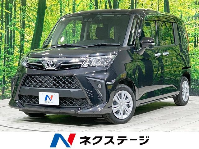 ルーミー1.0 G