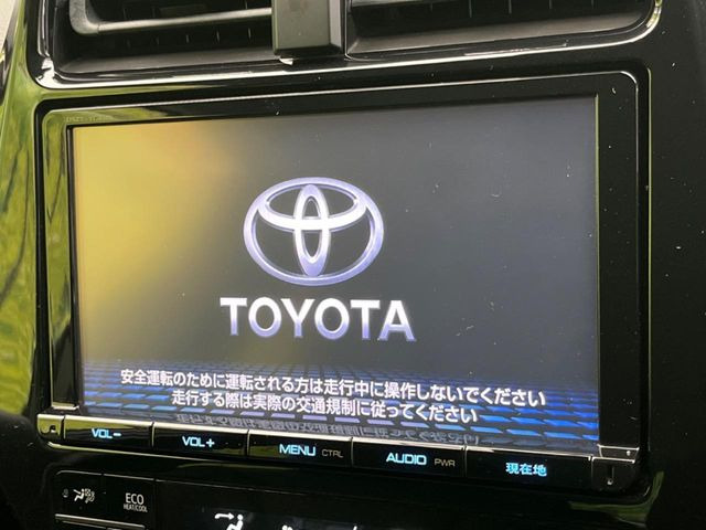 プリウス1.8 A