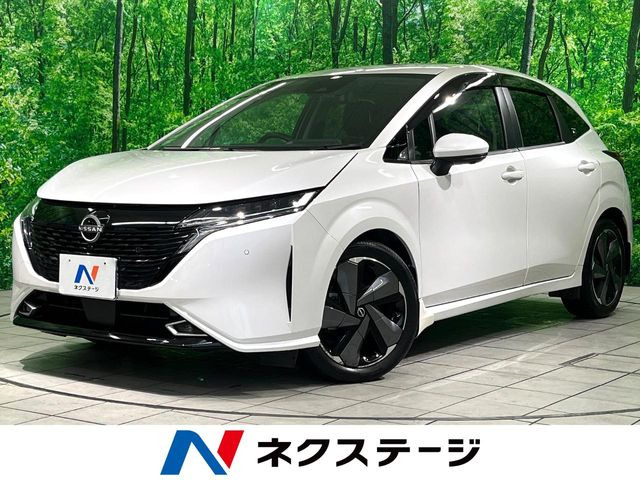 ノートオーラ1.2 G レザーエディション