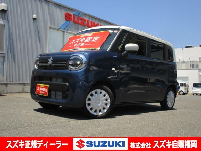 ワゴンRスマイルハイブリッド(HYBRID) S