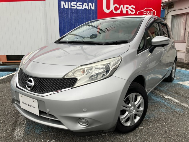 ノート1.2 X DIG-S