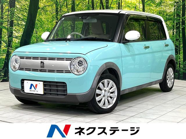 アルトラパンX