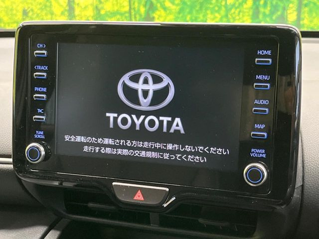 ヤリスクロス1.5 ハイブリッド Z