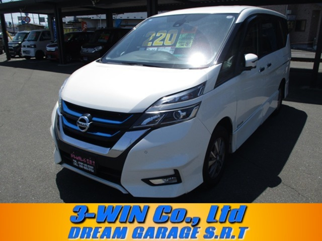 セレナ1.2 e-POWER ハイウェイスターV