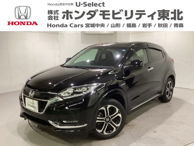 ヴェゼル1.5 ハイブリッド Z ホンダセンシング 4WD