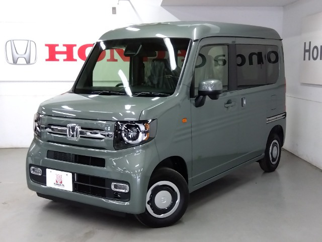 N-VAN