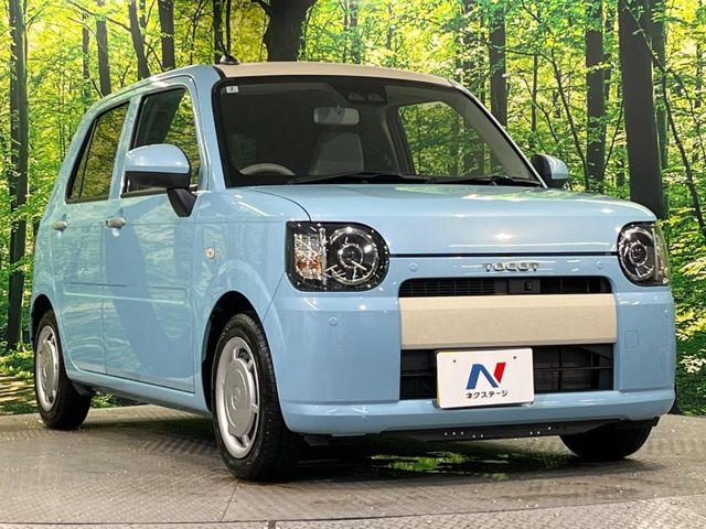 �������x�̃K���X�疌�ŝ����͂������A�㎿�ȃc���E����������B���O����_���J�����؂Ȉ��Ԃ�ی삵�A�F�����E�򉻂�h�~�B�u�e�X�v���b�V���R�[�g�v�A�u�e�v���~�b�T�R�[�g�v���炨�I�т��������܂��B