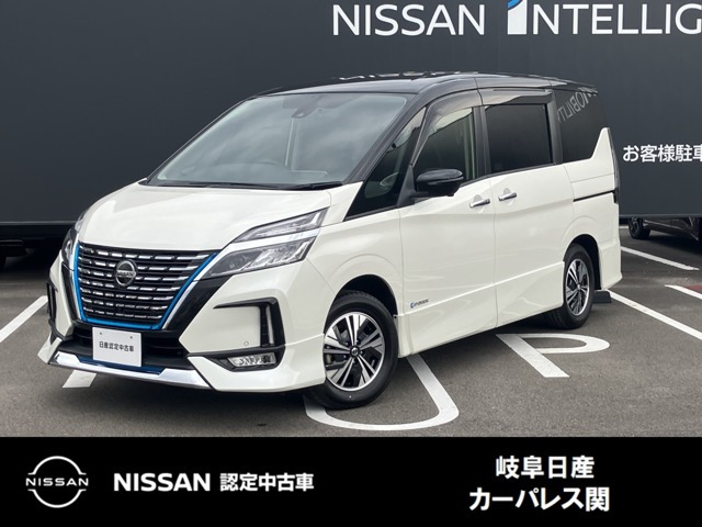 セレナ1.2 e-POWER ハイウェイスターV