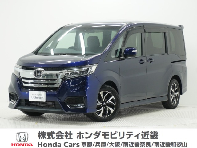 ステップワゴン1.5 スパーダ ホンダ センシング