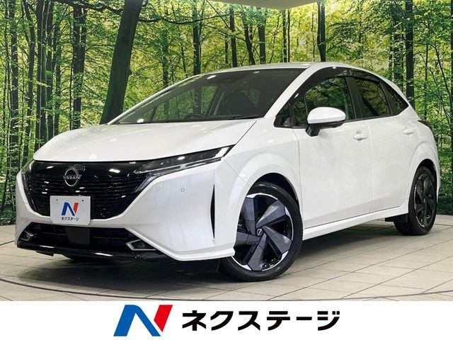 ノートオーラ1.2 G レザーエディション