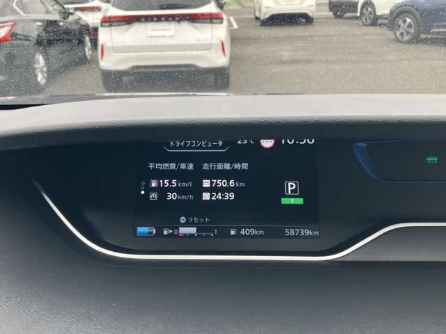 セレナ1.2 e-POWER AUTECH