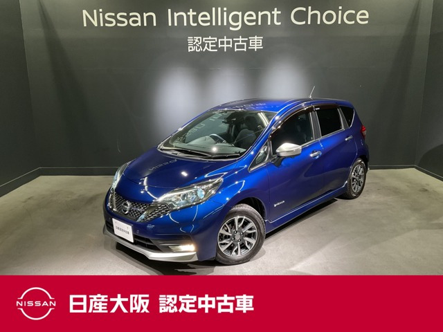 ノート1.2 e-POWER AUTECH