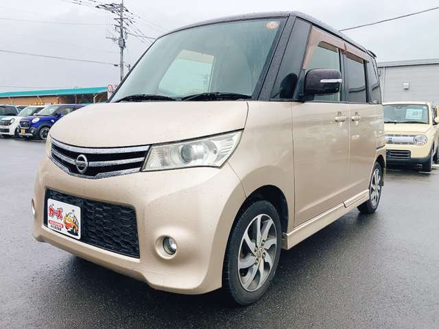 �y39.8���X�J�[�Y�̎��q���������������A���ɂ��肪�Ƃ��������܂��B���������q�s�Ö�368-1