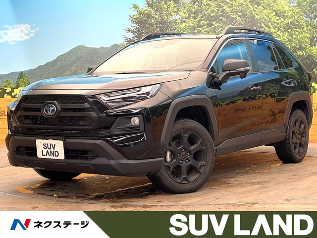 RAV42.5 ハイブリッド アドベンチャー オフロードパッケージ II E-Four 4WD