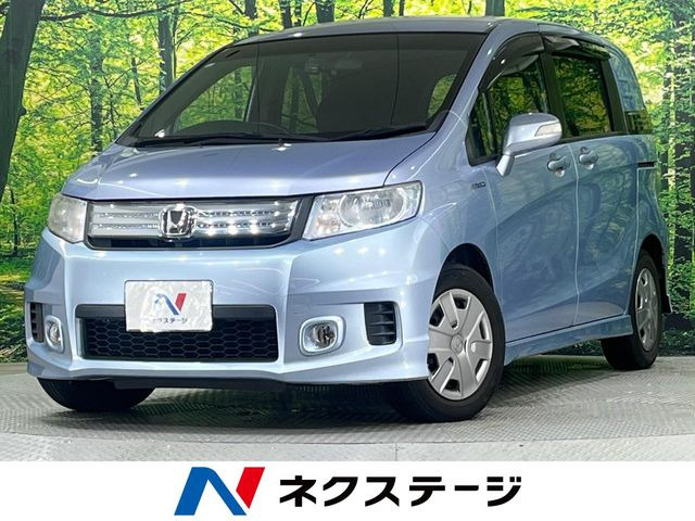 フリードスパイクハイブリッド1.5 ジャストセレクション