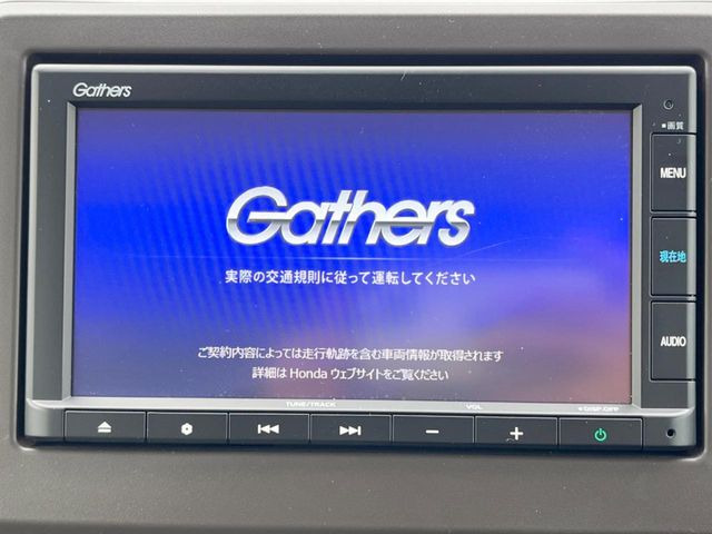 N-WGNL ホンダ センシング