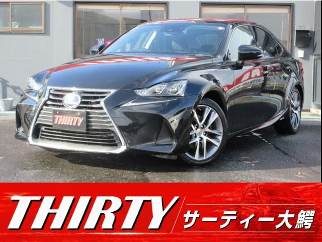 IS300h バージョンL 4WD