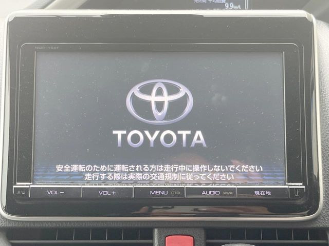 ヴォクシー2.0 ZS 煌