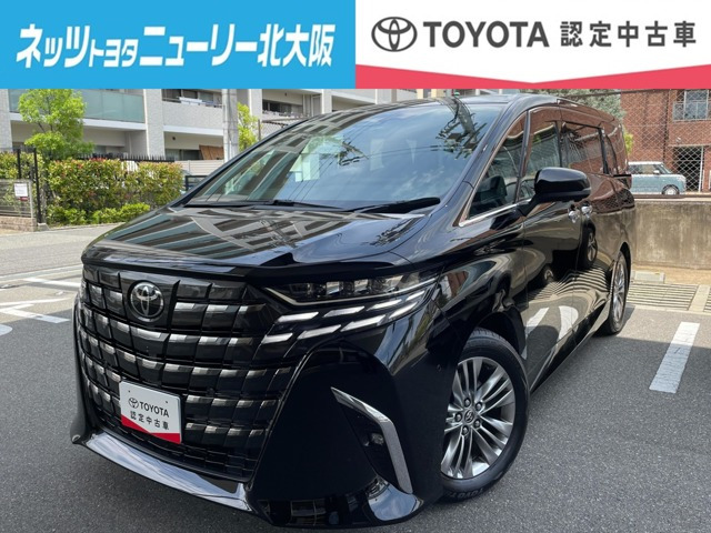 アルファード2.5 Z