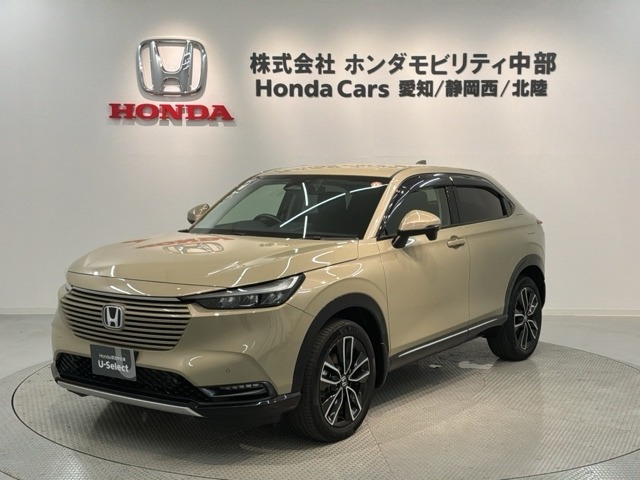 ヴェゼル1.5 e:HEV Z 4WD