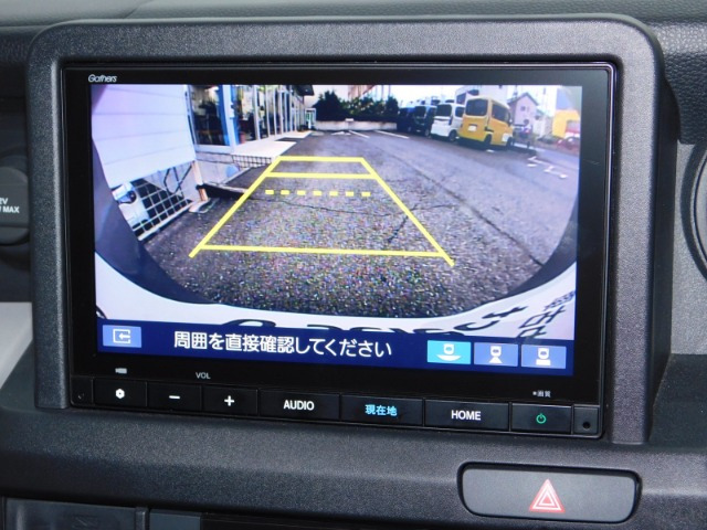N-VAN e:e: L4