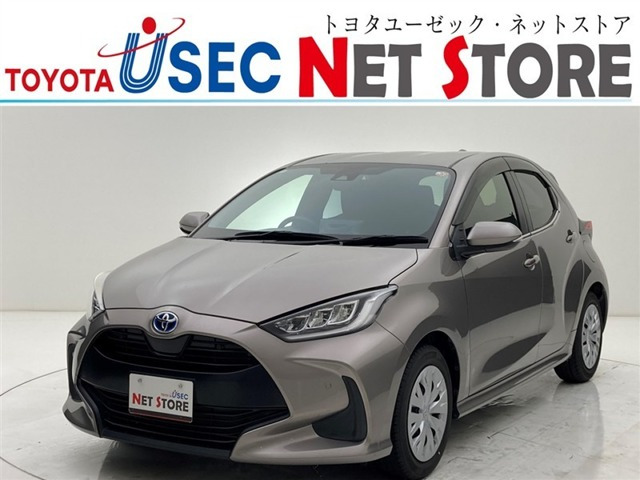 ヤリス1.5 ハイブリッド Z
