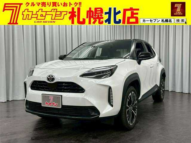 ヤリスクロス1.5 ハイブリッド Z