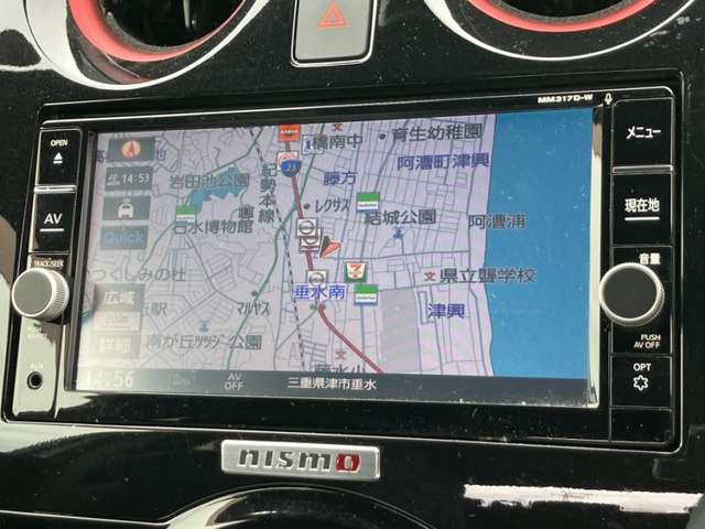 ノート1.2 e-POWER NISMO