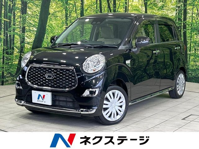 キャストスタイル X SAIII