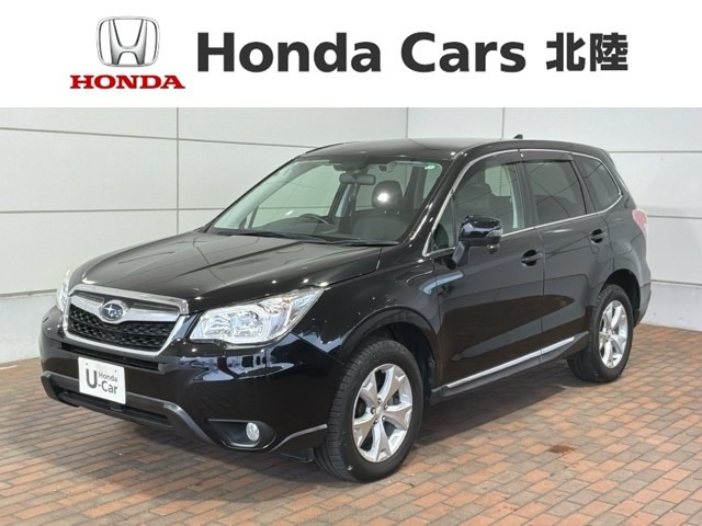 フォレスター2.0i-L アイサイト プラウドエディション 4WD