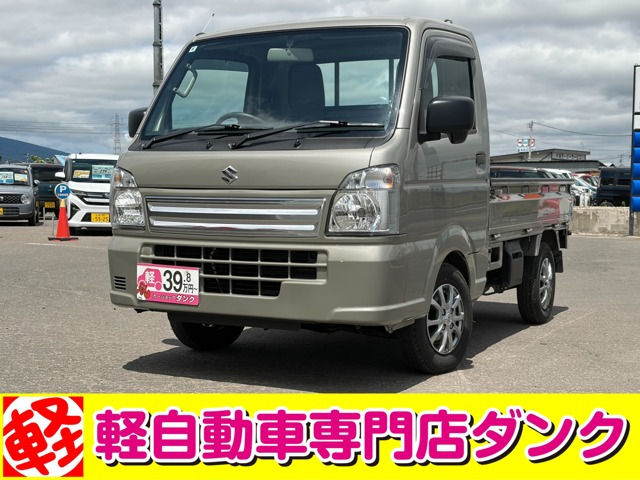 キャリイKC エアコン パワステ 4WD