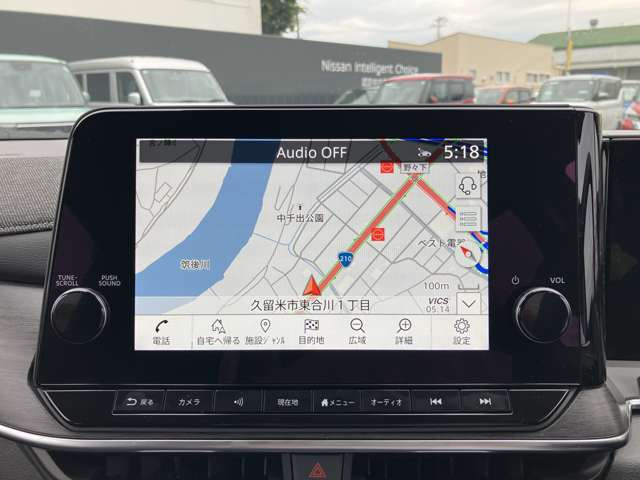 ノートオーラ1.2 G レザーエディション
