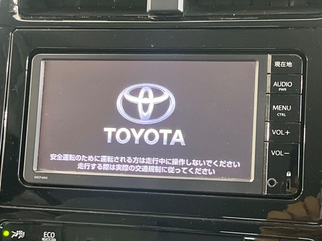 プリウス1.8 S