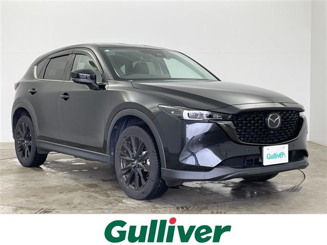 CX-52.0 20S ブラックトーンエディション