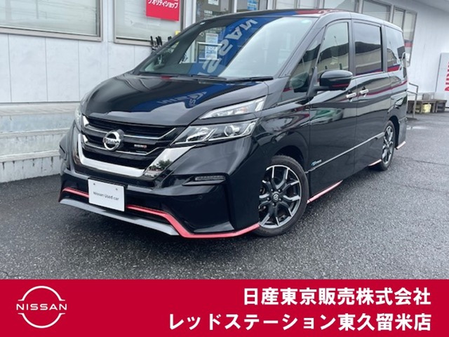 セレナ