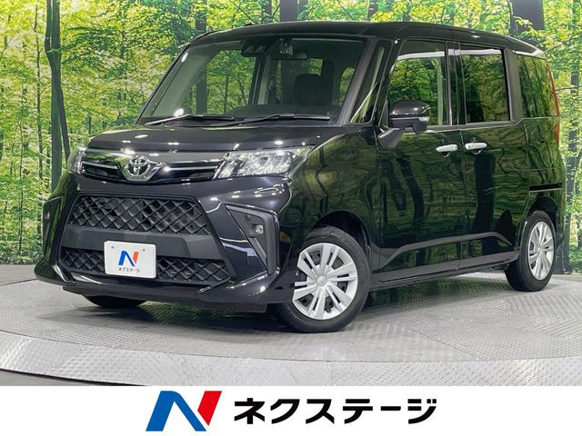 ルーミー1.0 G-T