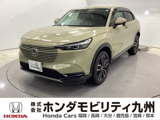 ヴェゼル1.5 ハイブリッド Z