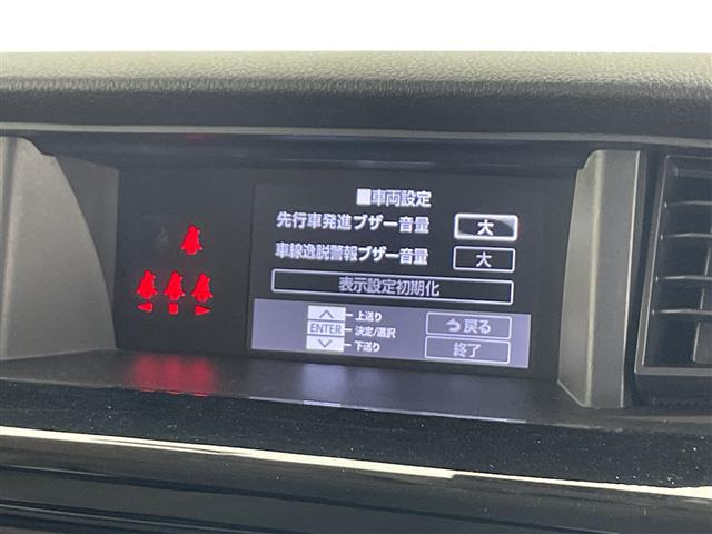トール1.0 カスタムG SAII
