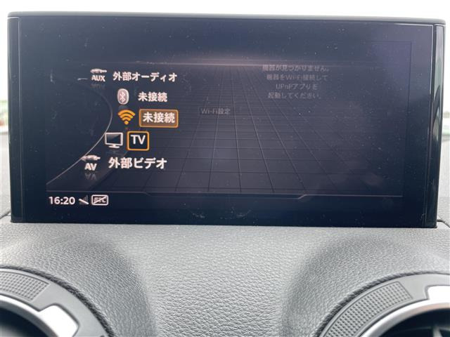 Q21.0 TFSI
