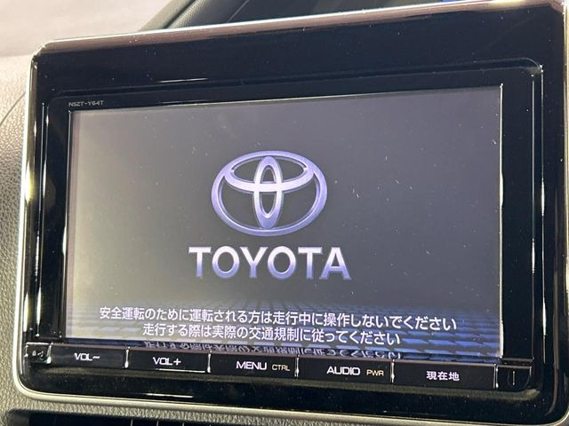 ヴォクシー2.0 X