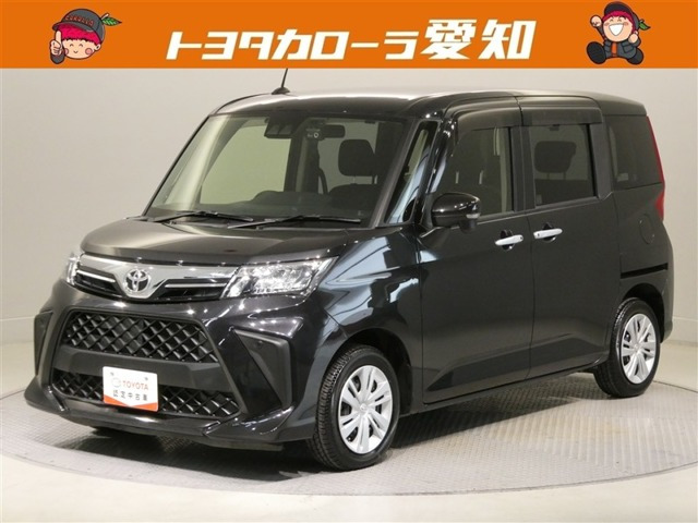 ルーミー1.0 G