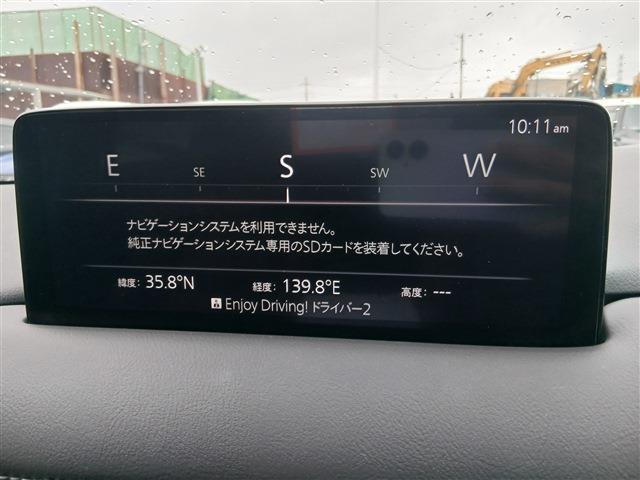 CX-82.2 XD スポーツアピアランス