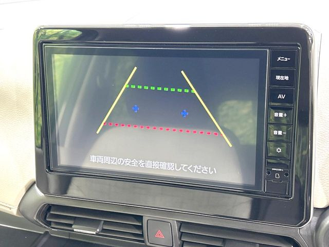 デイズX