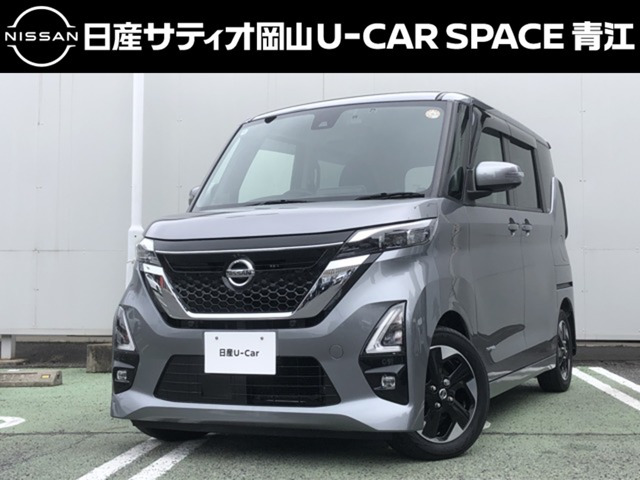 ルークスハイウェイスターX アーバンクロム プロパイロットエディション
