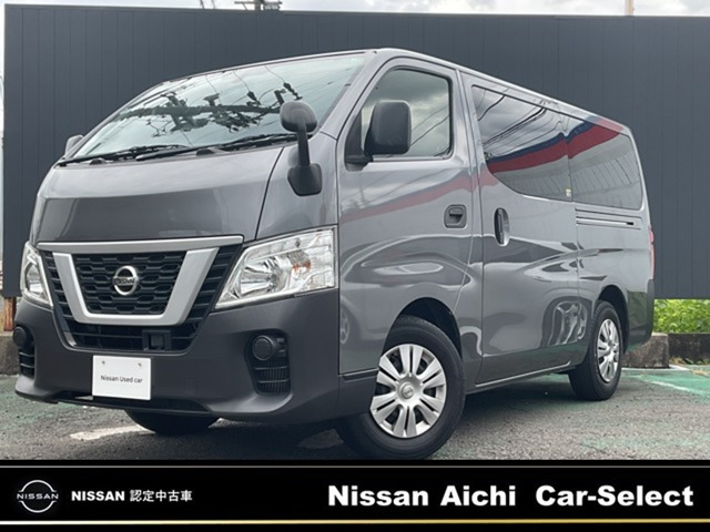 NV350キャラバン2.0 DX ロング