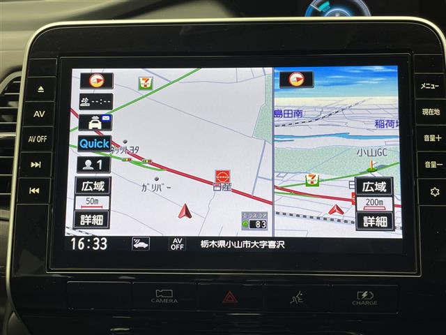 セレナ1.2 e-POWER ハイウェイスターG