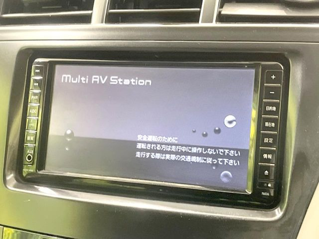 プリウスα1.8 G