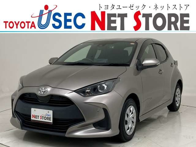 ヤリス1.5 X