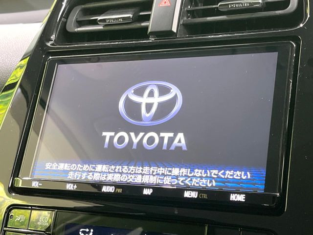 プリウス1.8 S
